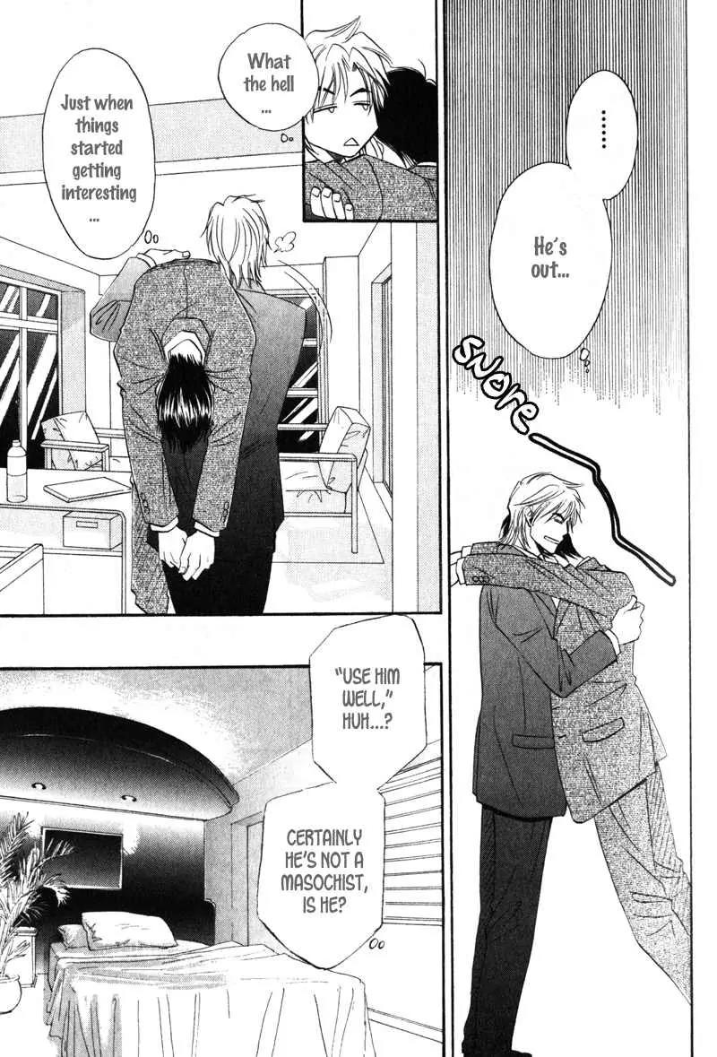 Hishoken! Chapter 2 page 29 - Chapter 2