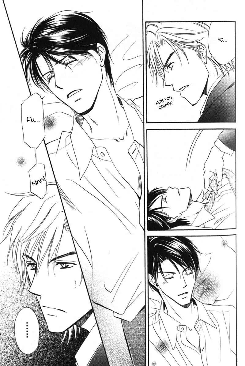 Hishoken! Chapter 2 page 31 - Chapter 2