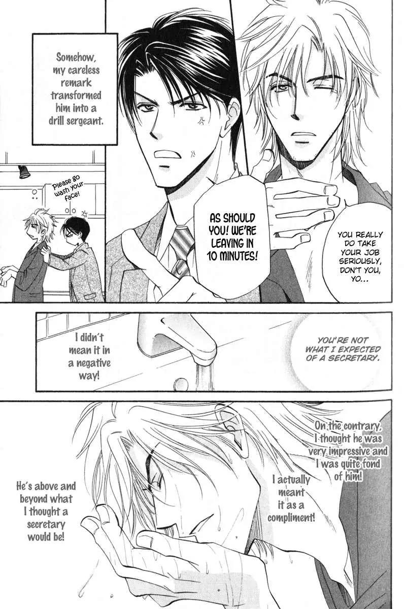 Hishoken! Chapter 2 page 5 - Chapter 2