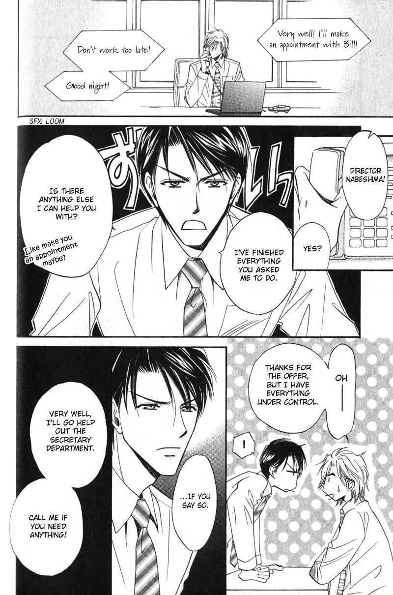 Hishoken! Chapter 2 page 8 - Chapter 2