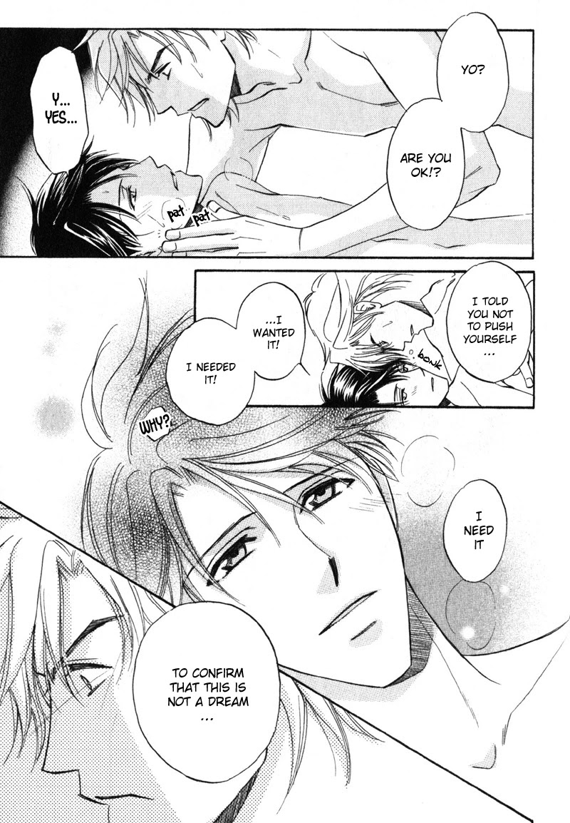 Hishoken! Chapter 5.5 page 12 - Chapter 5.5 [END]