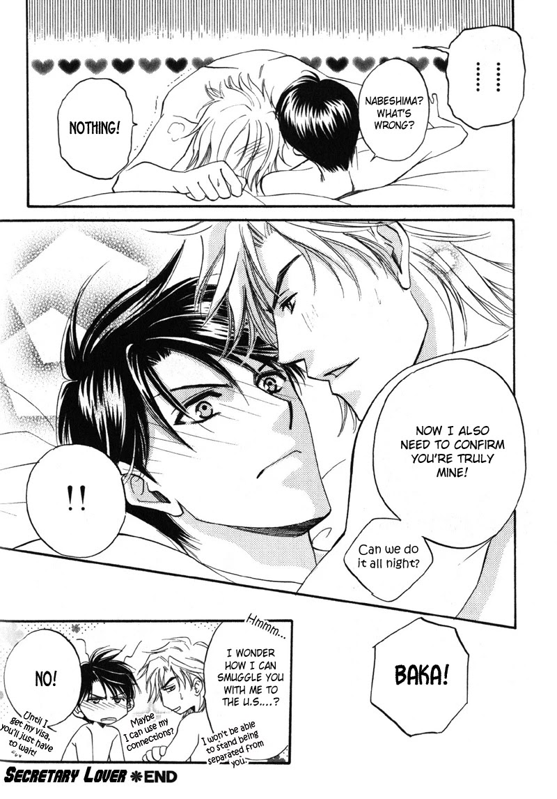 Hishoken! Chapter 5.5 page 13 - Chapter 5.5 [END]