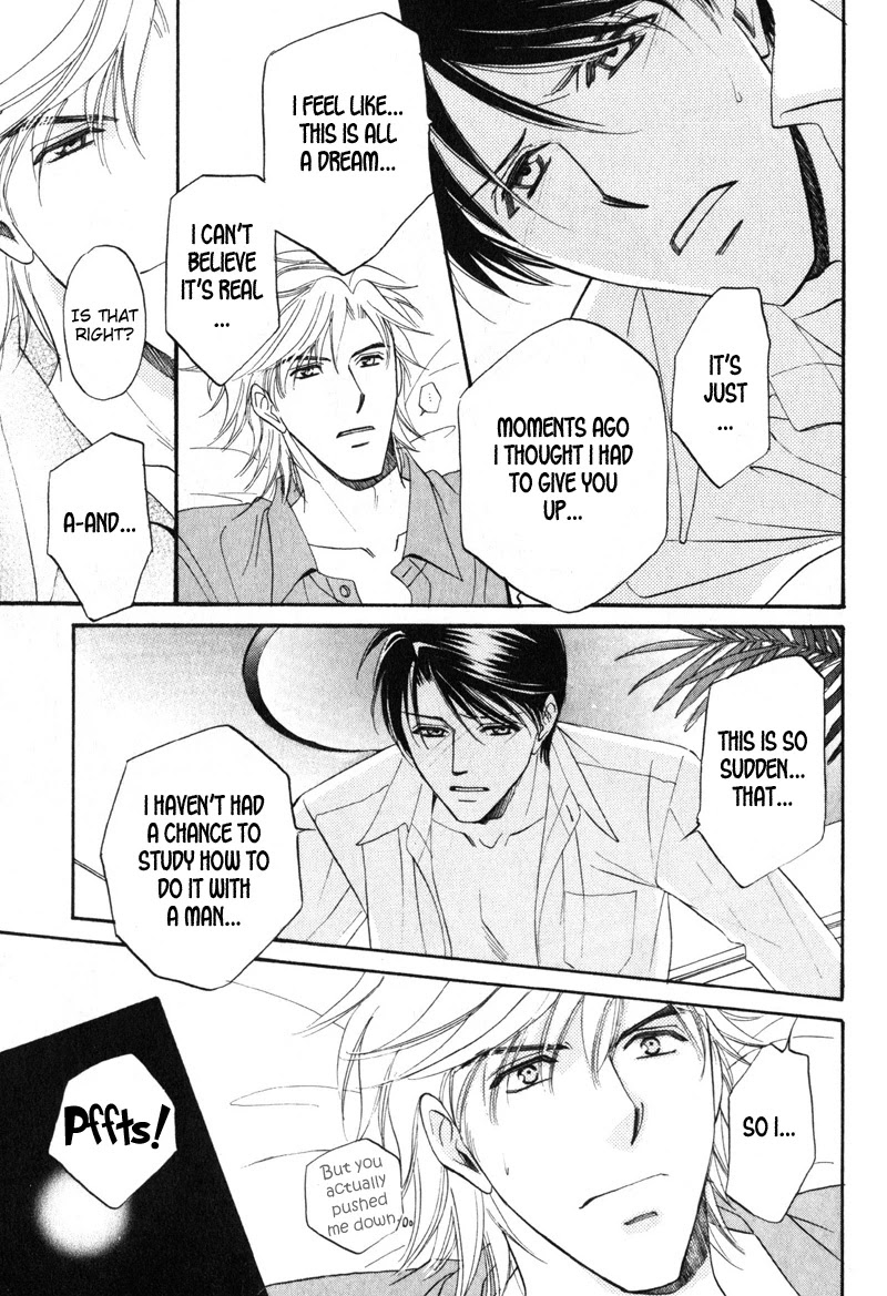Hishoken! Chapter 5.5 page 6 - Chapter 5.5 [END]