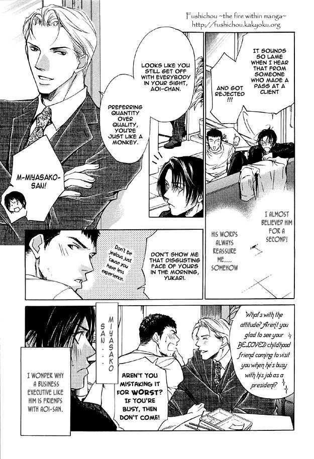 Hishoshitsu no Himitsu Chapter 1 page 11 - Chapter 1 : For Tomorrow