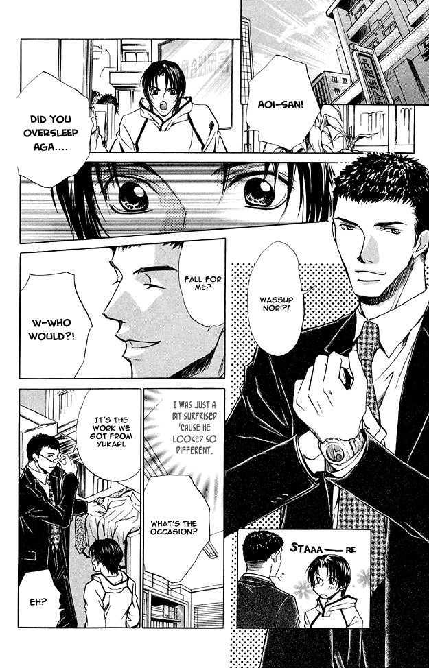 Hishoshitsu no Himitsu Chapter 1 page 16 - Chapter 1 : For Tomorrow