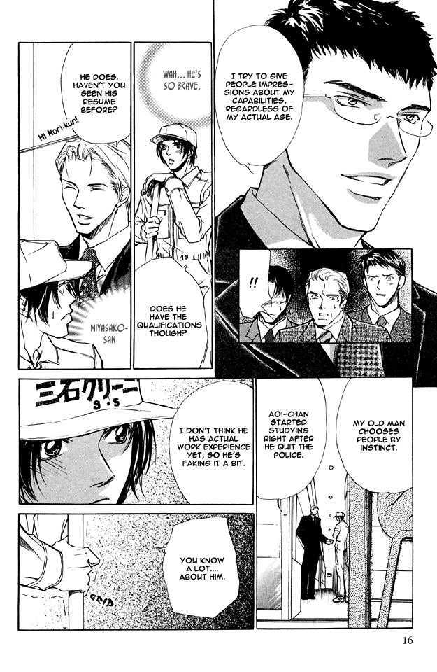 Hishoshitsu no Himitsu Chapter 1 page 20 - Chapter 1 : For Tomorrow