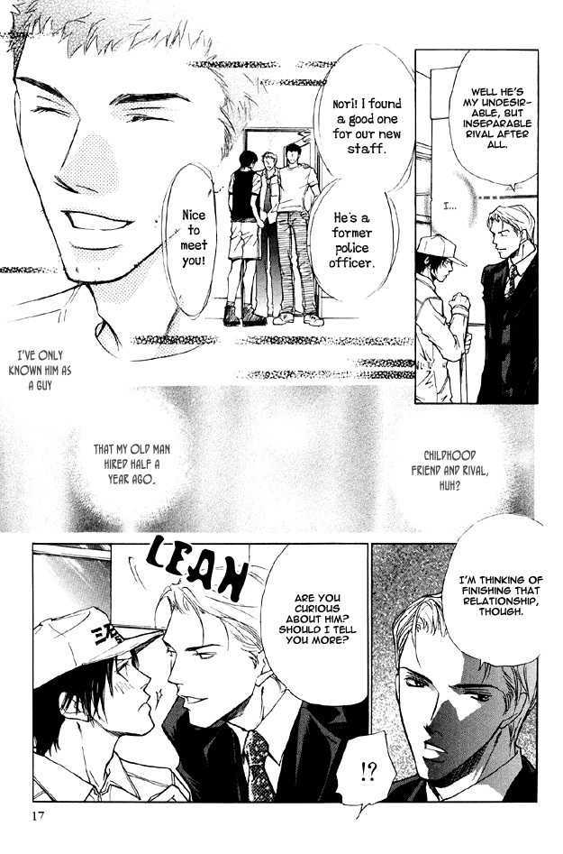 Hishoshitsu no Himitsu Chapter 1 page 21 - Chapter 1 : For Tomorrow