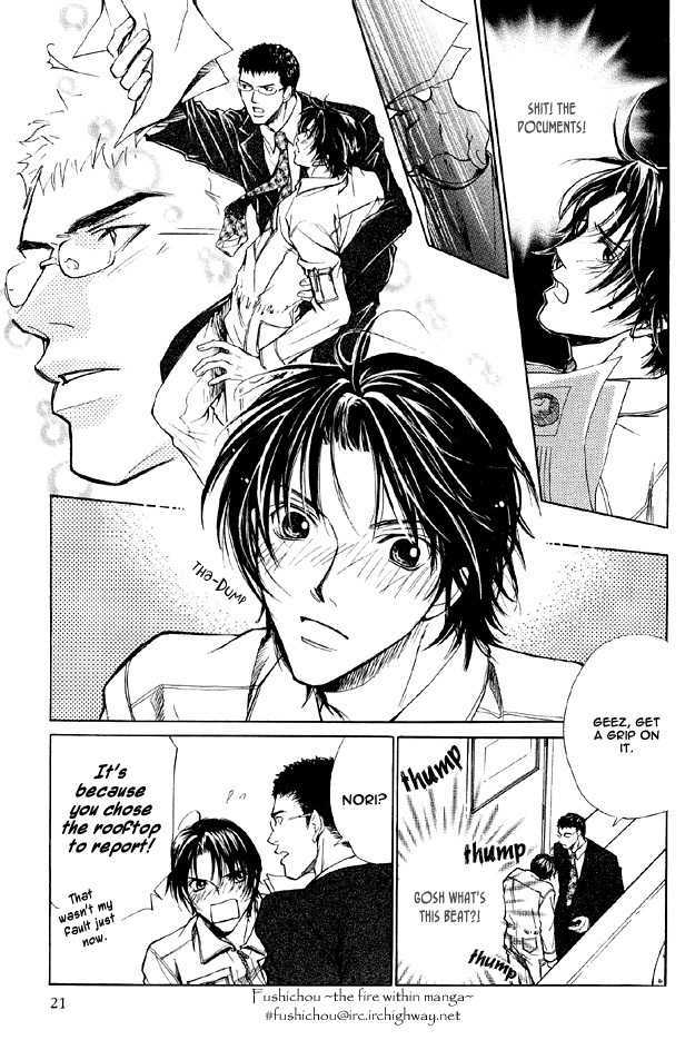 Hishoshitsu no Himitsu Chapter 1 page 25 - Chapter 1 : For Tomorrow