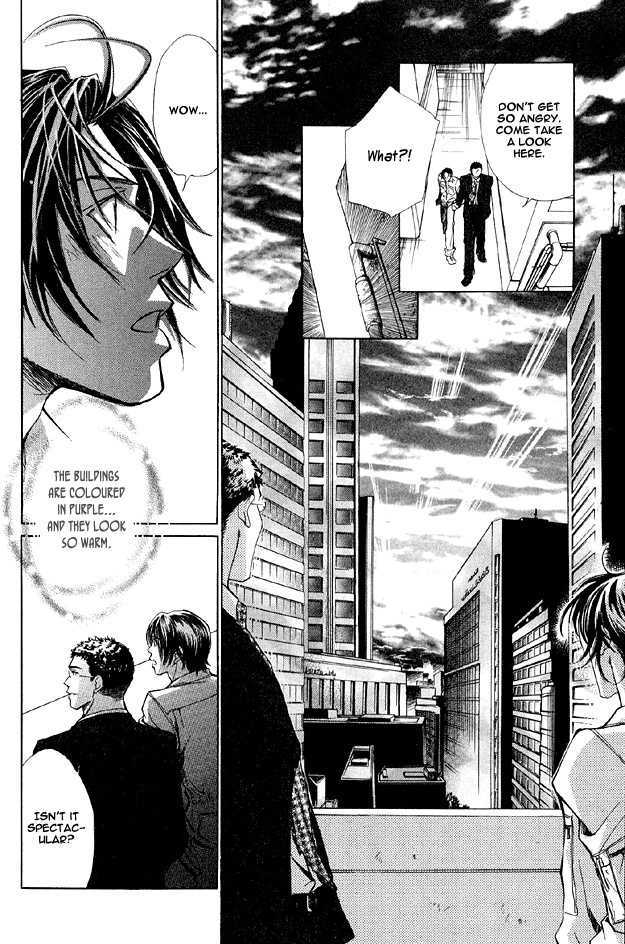 Hishoshitsu no Himitsu Chapter 1 page 26 - Chapter 1 : For Tomorrow