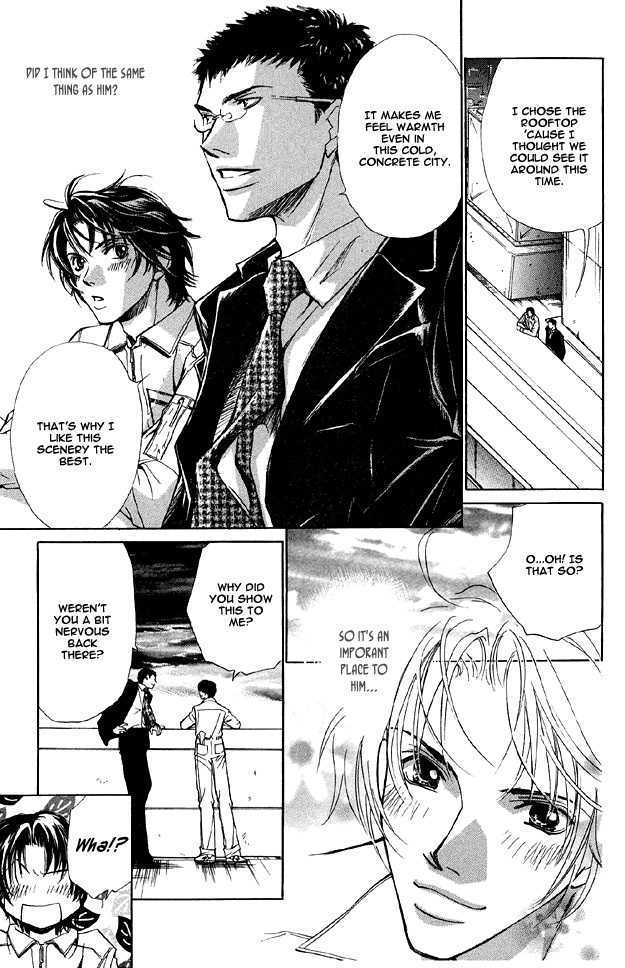 Hishoshitsu no Himitsu Chapter 1 page 27 - Chapter 1 : For Tomorrow