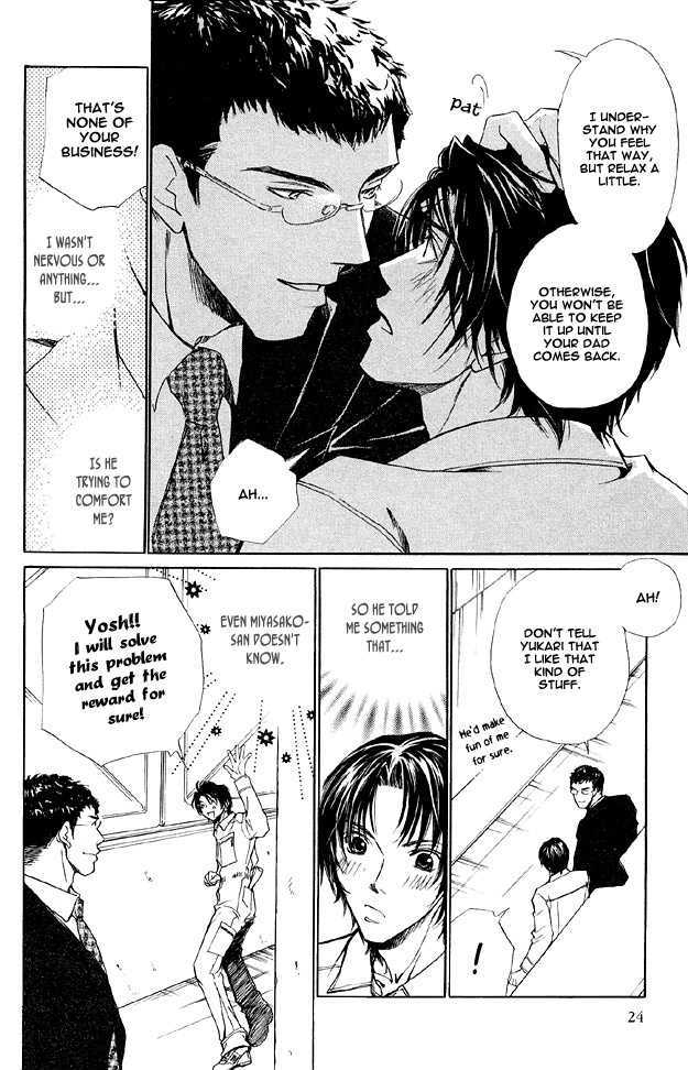 Hishoshitsu no Himitsu Chapter 1 page 28 - Chapter 1 : For Tomorrow