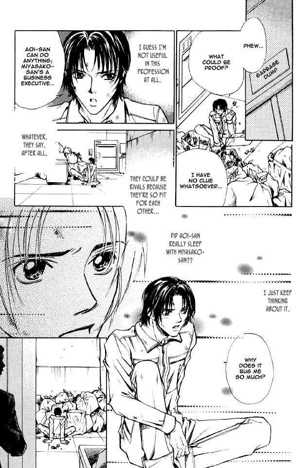 Hishoshitsu no Himitsu Chapter 1 page 31 - Chapter 1 : For Tomorrow