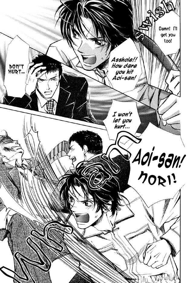 Hishoshitsu no Himitsu Chapter 1 page 35 - Chapter 1 : For Tomorrow
