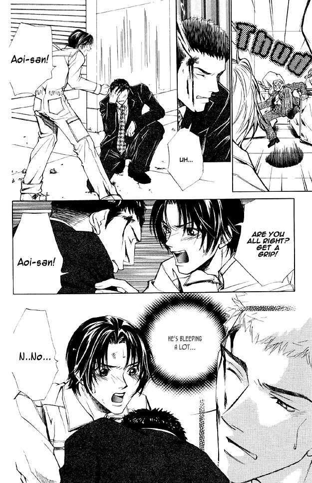 Hishoshitsu no Himitsu Chapter 1 page 36 - Chapter 1 : For Tomorrow