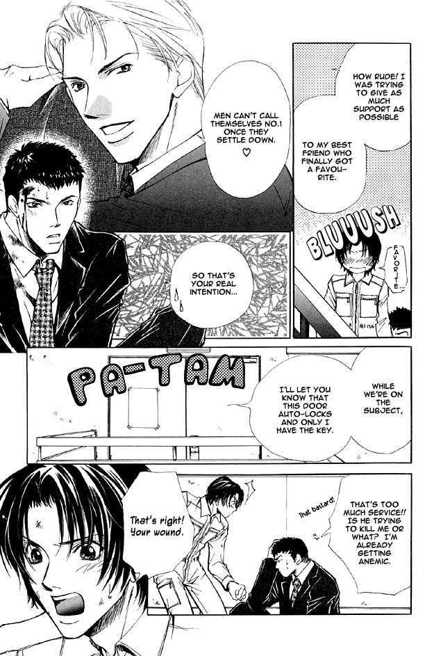 Hishoshitsu no Himitsu Chapter 1 page 41 - Chapter 1 : For Tomorrow