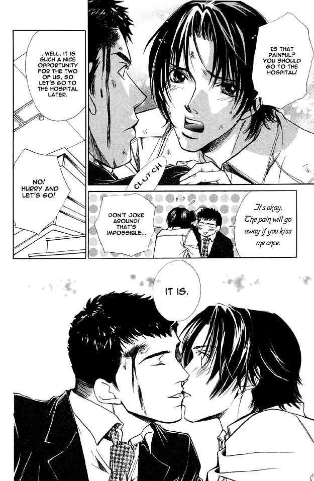 Hishoshitsu no Himitsu Chapter 1 page 42 - Chapter 1 : For Tomorrow