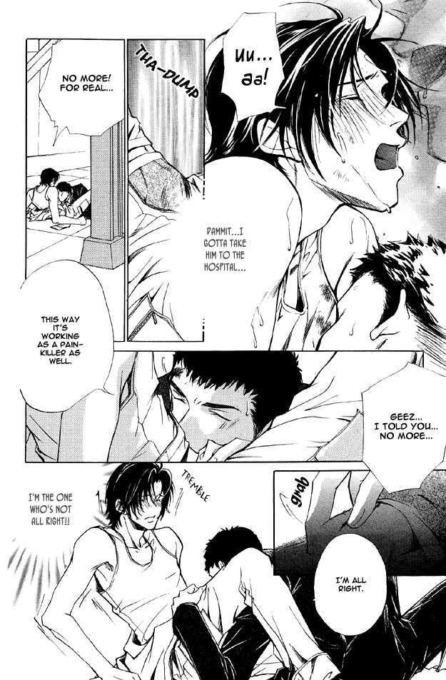 Hishoshitsu no Himitsu Chapter 1 page 44 - Chapter 1 : For Tomorrow