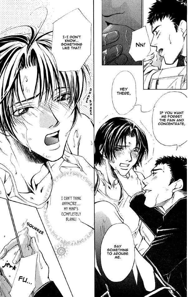 Hishoshitsu no Himitsu Chapter 1 page 45 - Chapter 1 : For Tomorrow