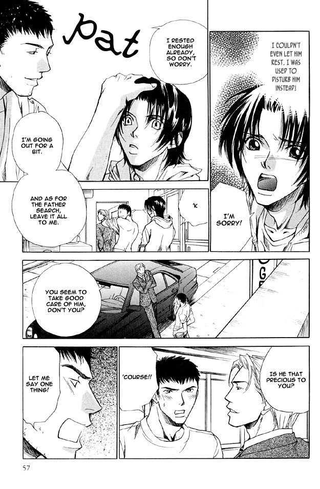 Hishoshitsu no Himitsu Chapter 2 page 17 - Chapter 2 : For the Two of Us