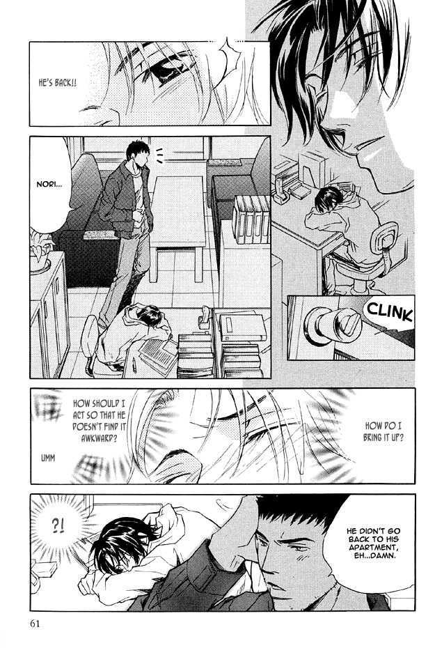 Hishoshitsu no Himitsu Chapter 2 page 21 - Chapter 2 : For the Two of Us