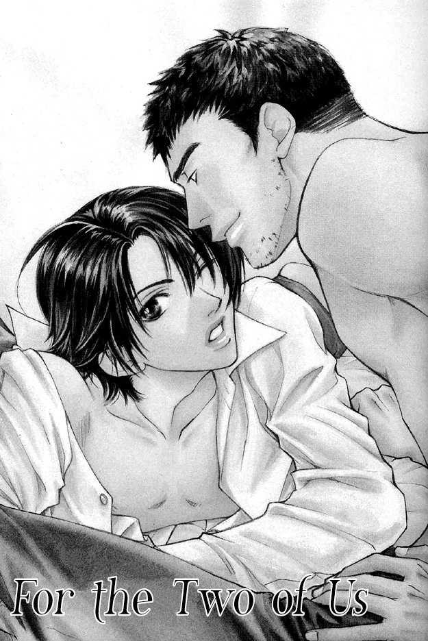 Hishoshitsu no Himitsu Chapter 2 page 3 - Chapter 2 : For the Two of Us