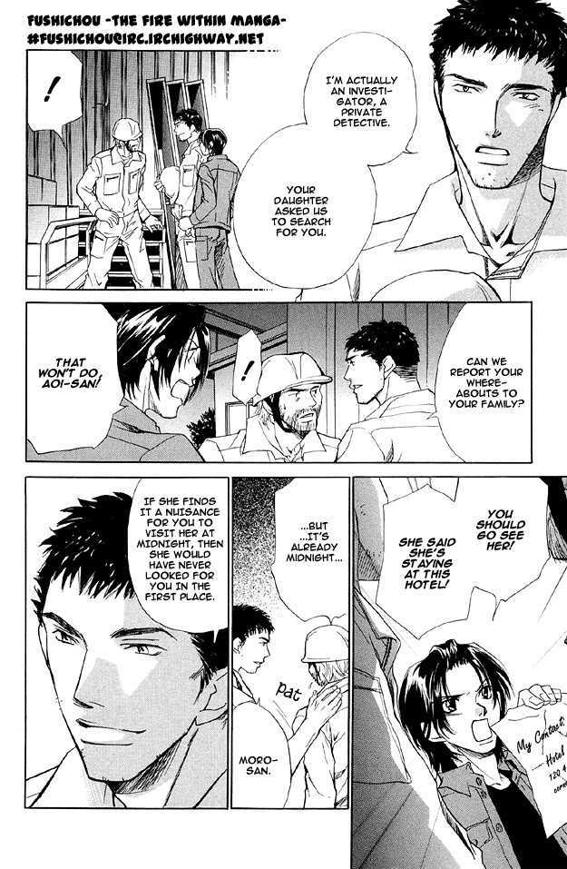 Hishoshitsu no Himitsu Chapter 2 page 34 - Chapter 2 : For the Two of Us