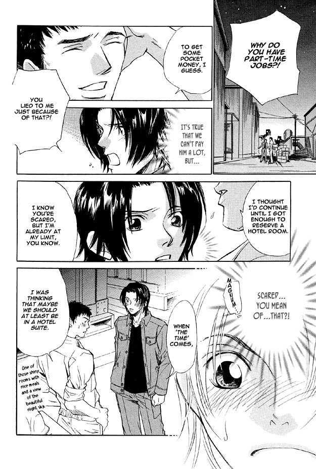 Hishoshitsu no Himitsu Chapter 2 page 36 - Chapter 2 : For the Two of Us