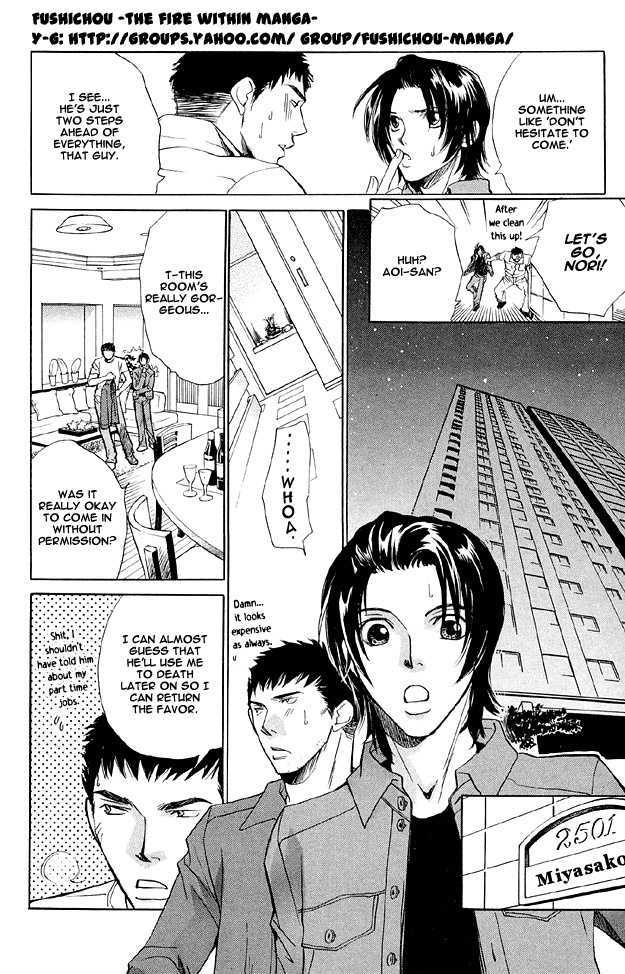 Hishoshitsu no Himitsu Chapter 2 page 40 - Chapter 2 : For the Two of Us