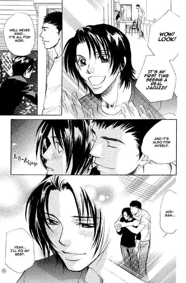 Hishoshitsu no Himitsu Chapter 2 page 41 - Chapter 2 : For the Two of Us
