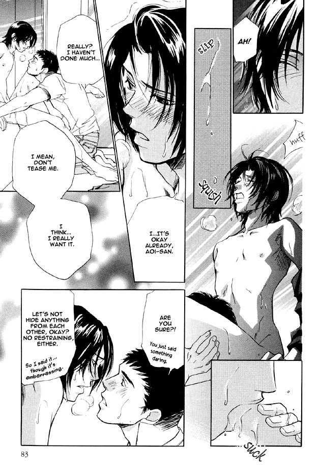 Hishoshitsu no Himitsu Chapter 2 page 43 - Chapter 2 : For the Two of Us