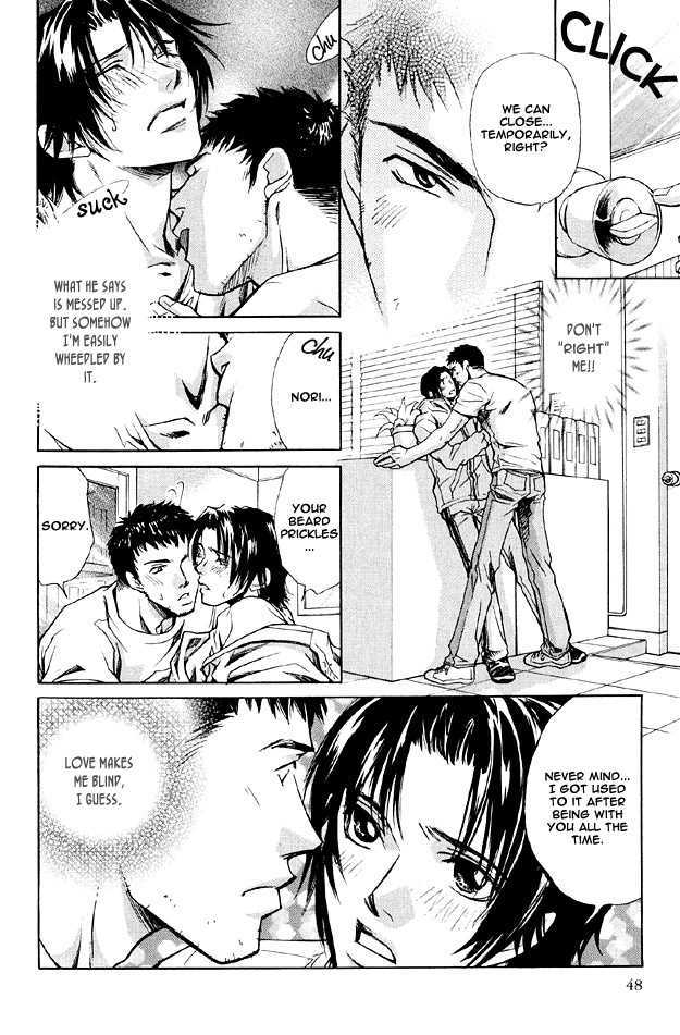 Hishoshitsu no Himitsu Chapter 2 page 8 - Chapter 2 : For the Two of Us