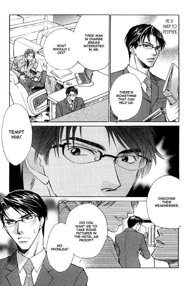 Hishoshitsu no Himitsu Chapter 3 page 10 - Chapter 3 : The Secret of a Secretary