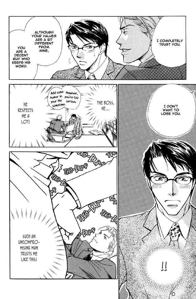 Hishoshitsu no Himitsu Chapter 3 page 18 - Chapter 3 : The Secret of a Secretary