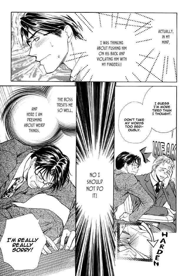 Hishoshitsu no Himitsu Chapter 3 page 19 - Chapter 3 : The Secret of a Secretary