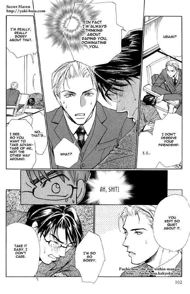 Hishoshitsu no Himitsu Chapter 3 page 20 - Chapter 3 : The Secret of a Secretary