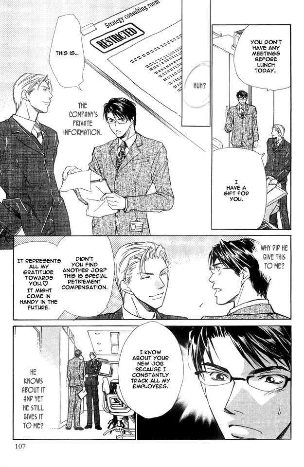 Hishoshitsu no Himitsu Chapter 3 page 25 - Chapter 3 : The Secret of a Secretary