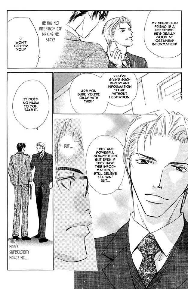 Hishoshitsu no Himitsu Chapter 3 page 26 - Chapter 3 : The Secret of a Secretary