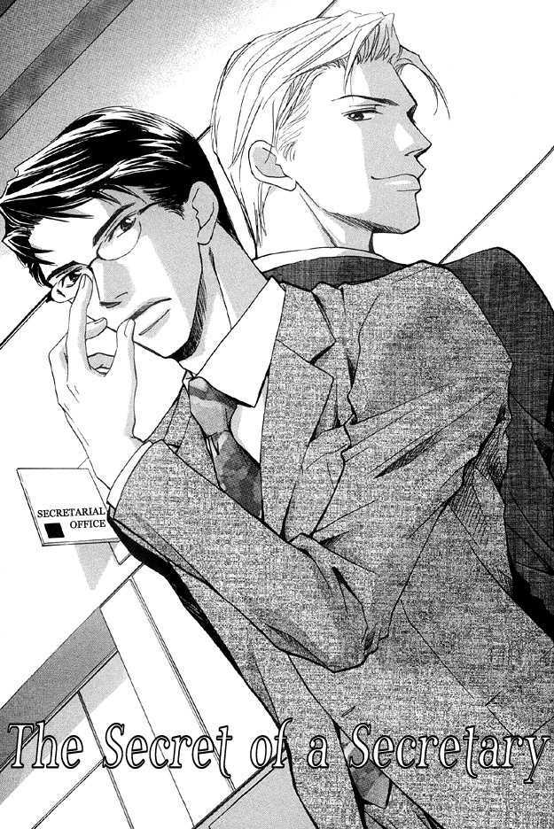 Hishoshitsu no Himitsu Chapter 3 page 3 - Chapter 3 : The Secret of a Secretary