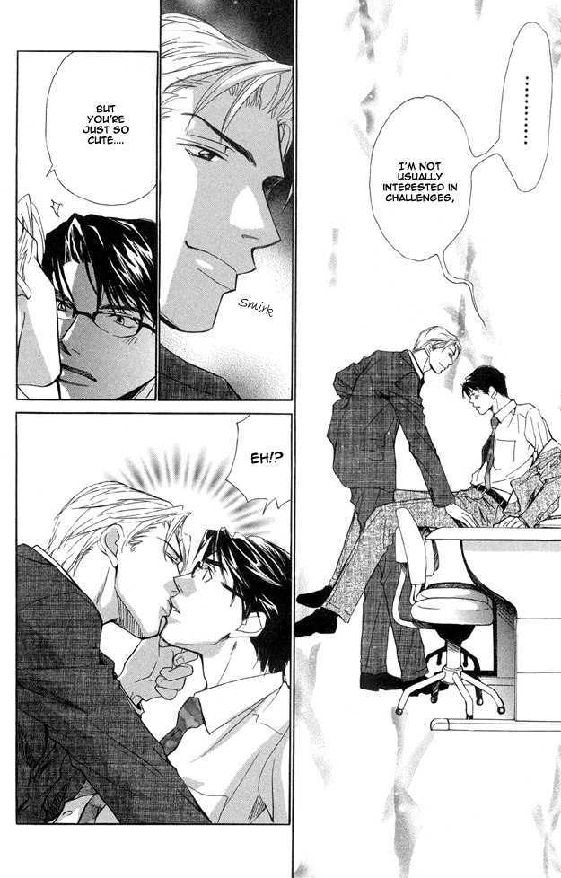 Hishoshitsu no Himitsu Chapter 3 page 30 - Chapter 3 : The Secret of a Secretary