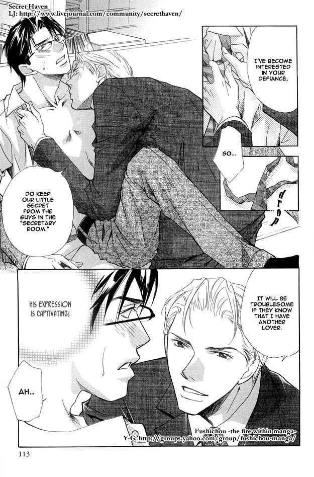 Hishoshitsu no Himitsu Chapter 3 page 31 - Chapter 3 : The Secret of a Secretary