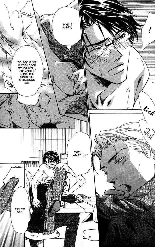 Hishoshitsu no Himitsu Chapter 3 page 33 - Chapter 3 : The Secret of a Secretary