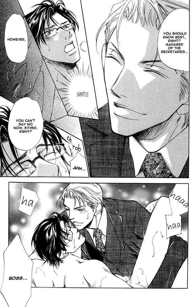 Hishoshitsu no Himitsu Chapter 3 page 35 - Chapter 3 : The Secret of a Secretary