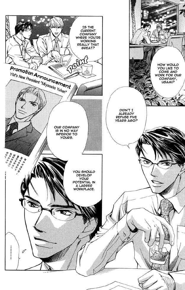 Hishoshitsu no Himitsu Chapter 3 page 4 - Chapter 3 : The Secret of a Secretary