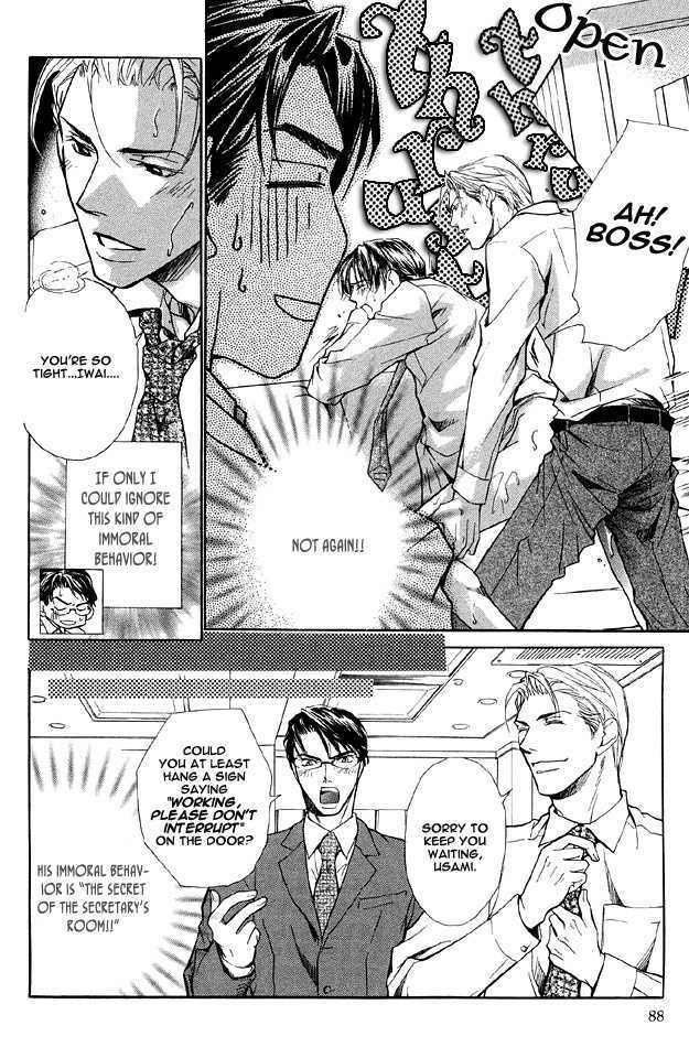 Hishoshitsu no Himitsu Chapter 3 page 6 - Chapter 3 : The Secret of a Secretary