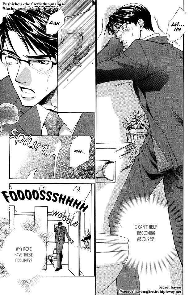 Hishoshitsu no Himitsu Chapter 3 page 9 - Chapter 3 : The Secret of a Secretary