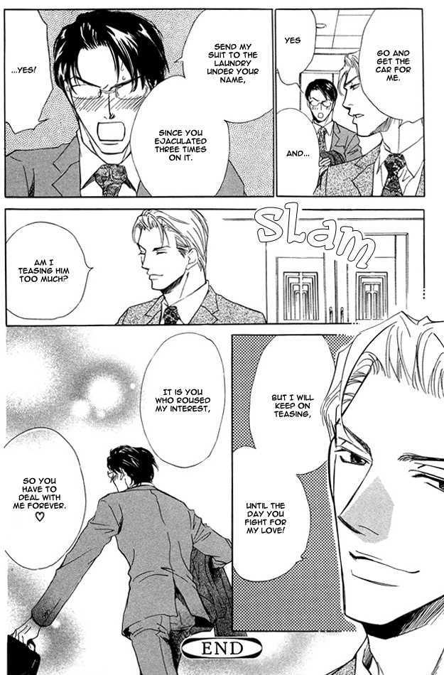 Hishoshitsu no Himitsu Chapter 4 page 11 - Chapter 4 : The Boss' Secret