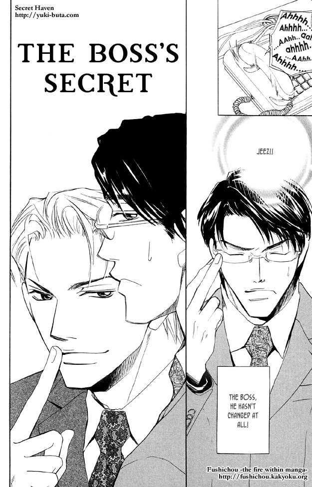 Hishoshitsu no Himitsu Chapter 4 page 3 - Chapter 4 : The Boss' Secret