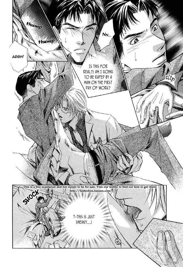 Hishoshitsu no Himitsu Chapter 5.1 page 12 - Chapter 5.1 : The Devil and the Love Revolution
