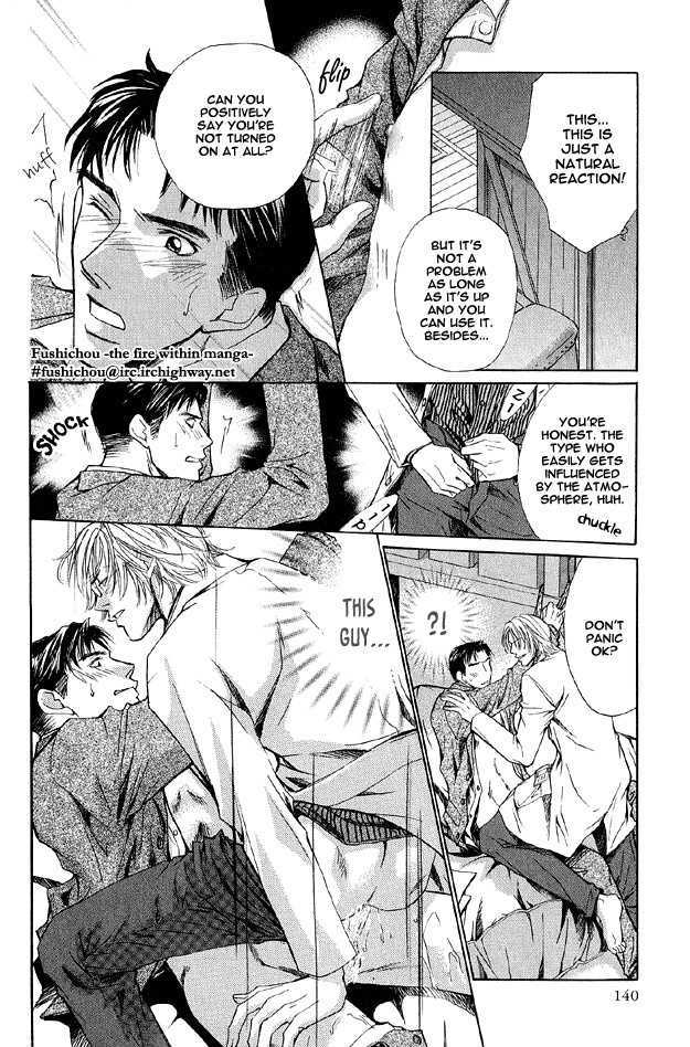 Hishoshitsu no Himitsu Chapter 5.1 page 14 - Chapter 5.1 : The Devil and the Love Revolution