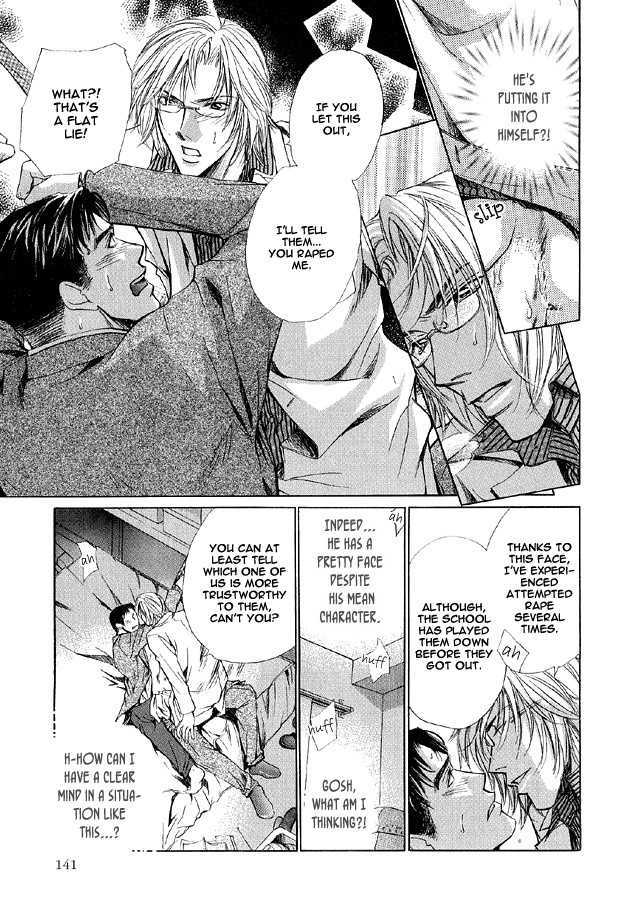 Hishoshitsu no Himitsu Chapter 5.1 page 15 - Chapter 5.1 : The Devil and the Love Revolution